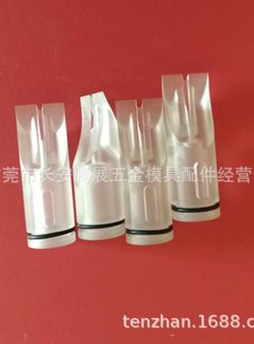 供应新款MV1200S慢走丝线切割配件穿丝嘴22*18*65MM