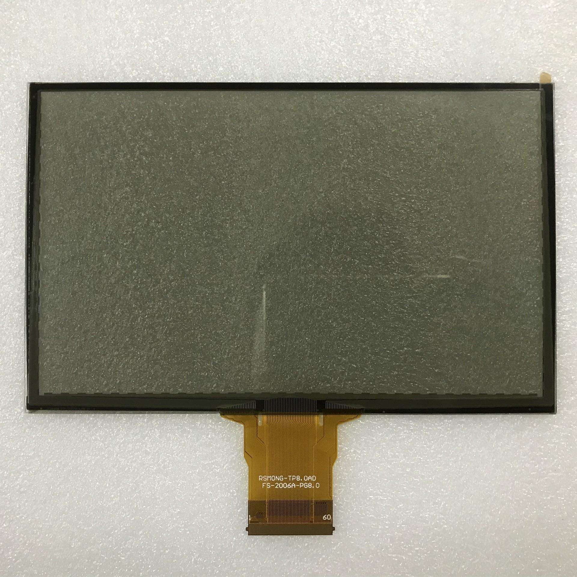 11-18福特3代SYNC3 8寸电容触摸屏 LQ080Y5DZ05 06手写液晶触摸屏