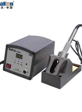 BK2000A 高频焊台 90W高频焊台 变压器 高频焊台 数显 调温 焊台