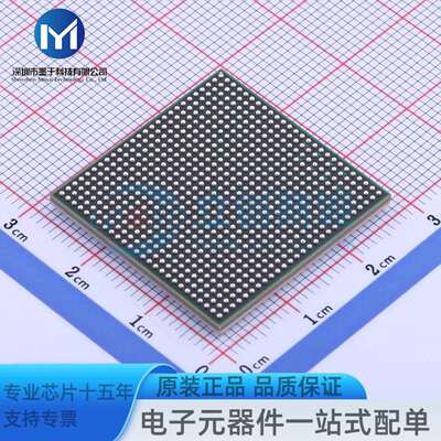 XC7Z030-2FFG676I FCBGA-676 可编程逻辑器件(CPLD/FPGA)