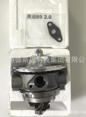 涡轮增压器机芯06L145874C 06H145701J 06L145722R 06L145721G