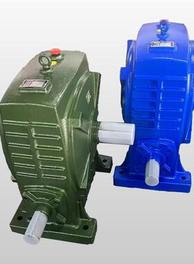 蜗轮蜗杆减速机 WPA减速机齿轮箱小型wpa70/80方亿传动厂家供应