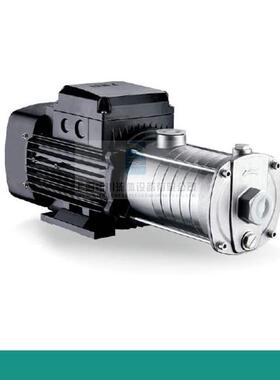 销售利欧泵业工业供水液体输送ECH2-60S卧式多级离心泵不锈钢材质