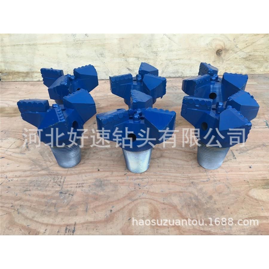 煤矿打井152mm三翼内凹加强保径金刚石复合片6英寸PDC切削钻头