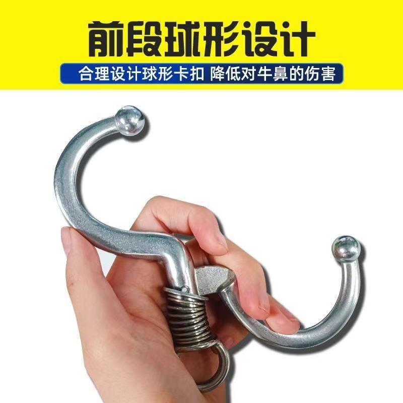 弹簧牛鼻环免打孔不锈钢牛鼻圈 牵引器牛鼻钳养牛设备