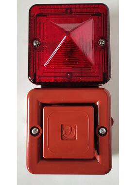 e2s 声光报警器 电子报警器SONFL1XDC024MA0A1R/R 24V直流，红色