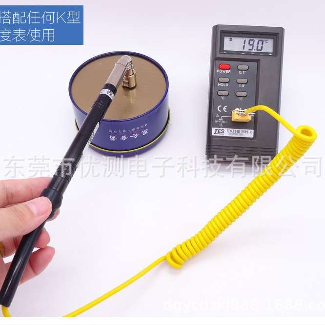 原装TES温度表TES-1310+NR-81542B短弯头直角表面温度探头 网状