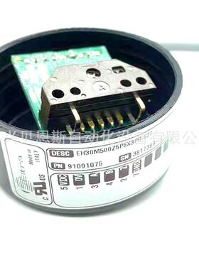 EH30M500S5P6X3PR.677 EH30M500S5P6X3PR1意尔创原装旋转编码器