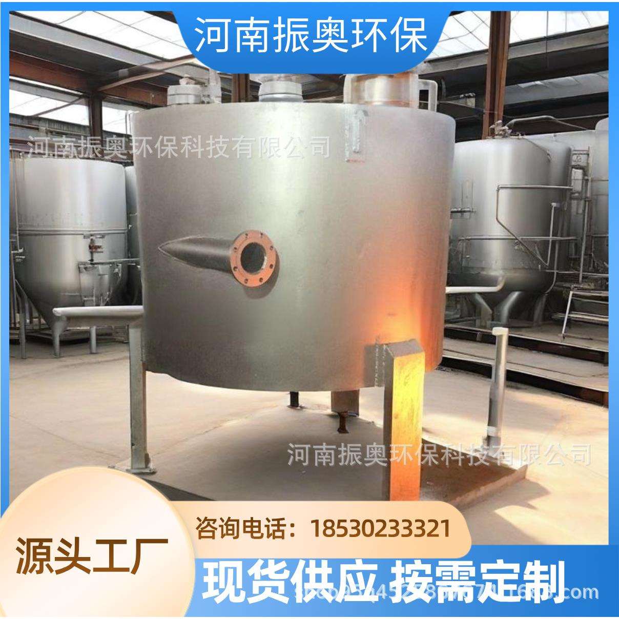 ‌间壁式耐腐蚀强化：石油高温高压工况的“稳定热交换核心”