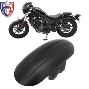 哑黑色前挡泥板 跨境新款 500改装 CMX300 挡泥瓦 适用本T叛逆者