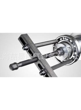 TMMD61型 暗轴承座拉拔器组件 TMBP20拉拔器组件 上海喆墨