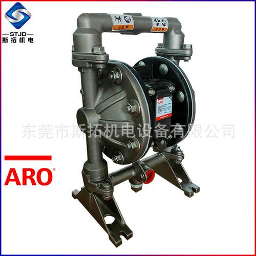 ARO英格索兰PD05R-ASS-STT-B 1/2寸不锈钢气动双隔膜泵DN15自吸泵
