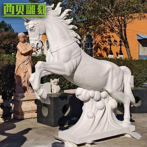 石雕扬蹄子马雕塑公园广场草坪摆件白色汉白玉腾云马雕塑摆件