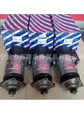 道依茨413、513起动机0001417024、01174647、1174647