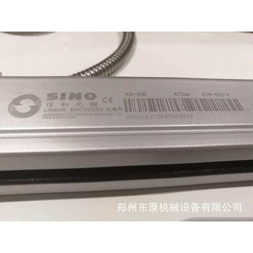 SINO信和KA-300 1u分辨率光栅尺