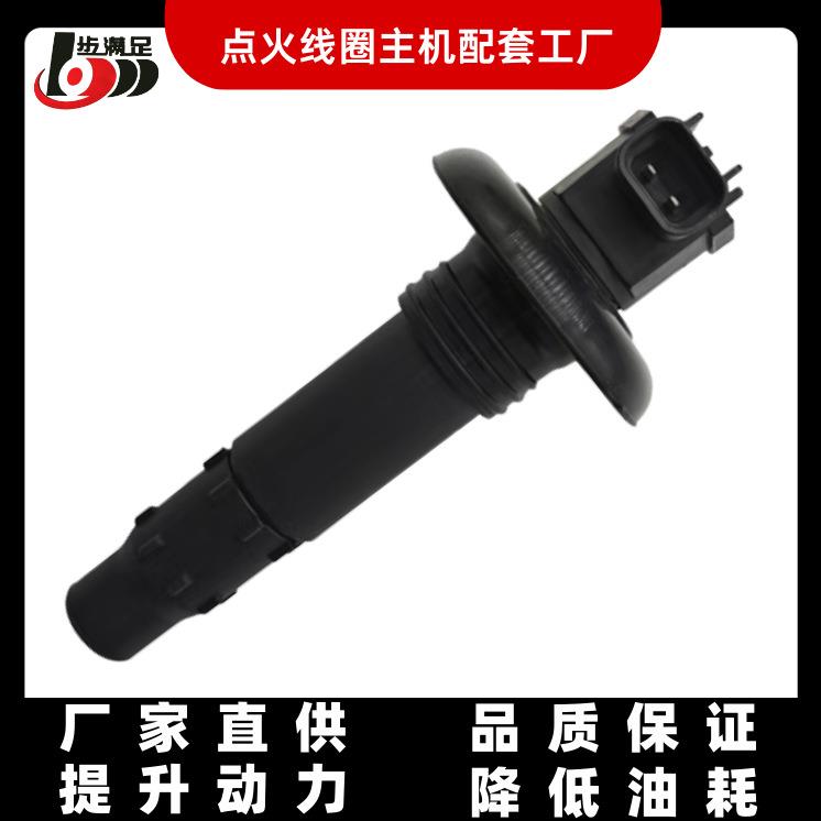 Seadoo2002GTX 4-TEC/5573/5574/5593/5594/2002/摩托艇配件大全