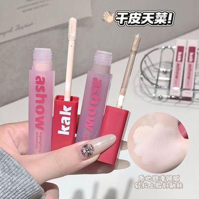 彩妆kakashow塑颜无瑕修容液防水立体修饰轮廓鼻影阴影高光提亮液