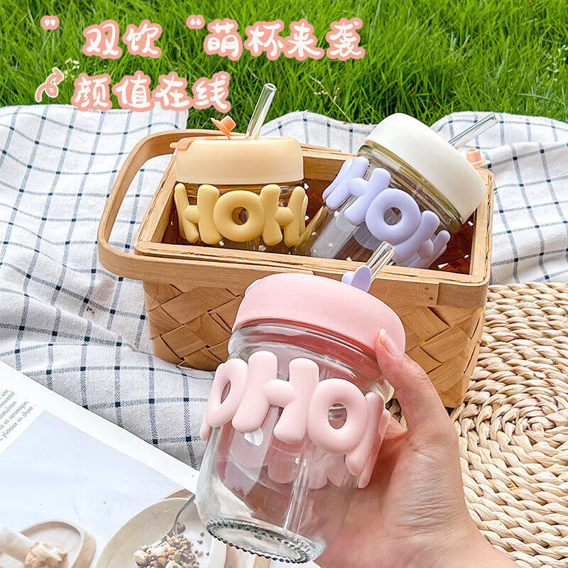 高颜值字母双饮杯透明玻璃杯女生吸管随手杯新款夏季水杯饮350ml