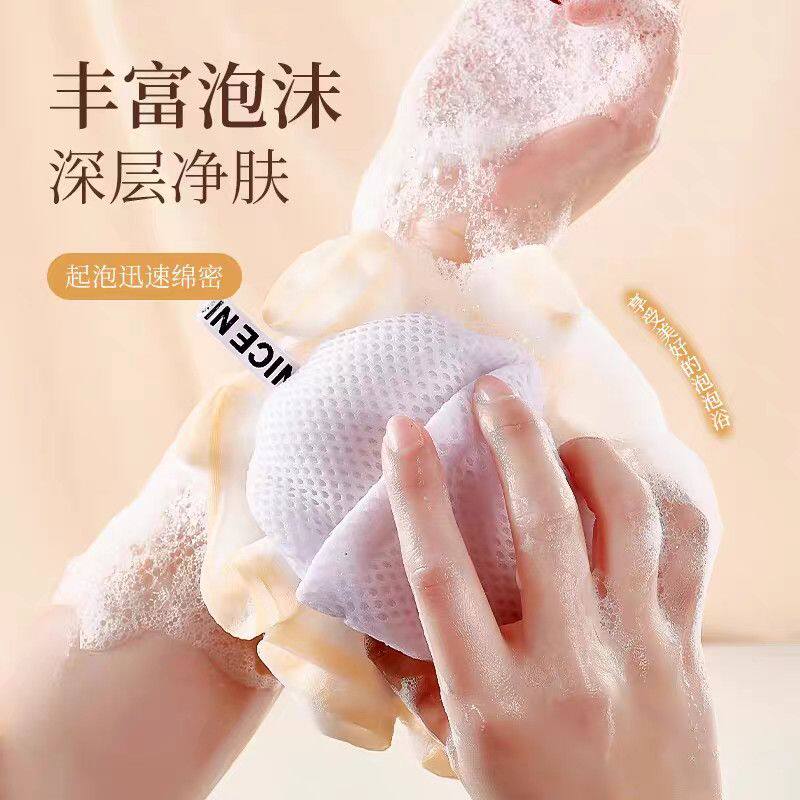玫瑰香皂起泡沐浴球二合一不易散柔软搓澡浴花浴球搓背起泡洗澡巾
