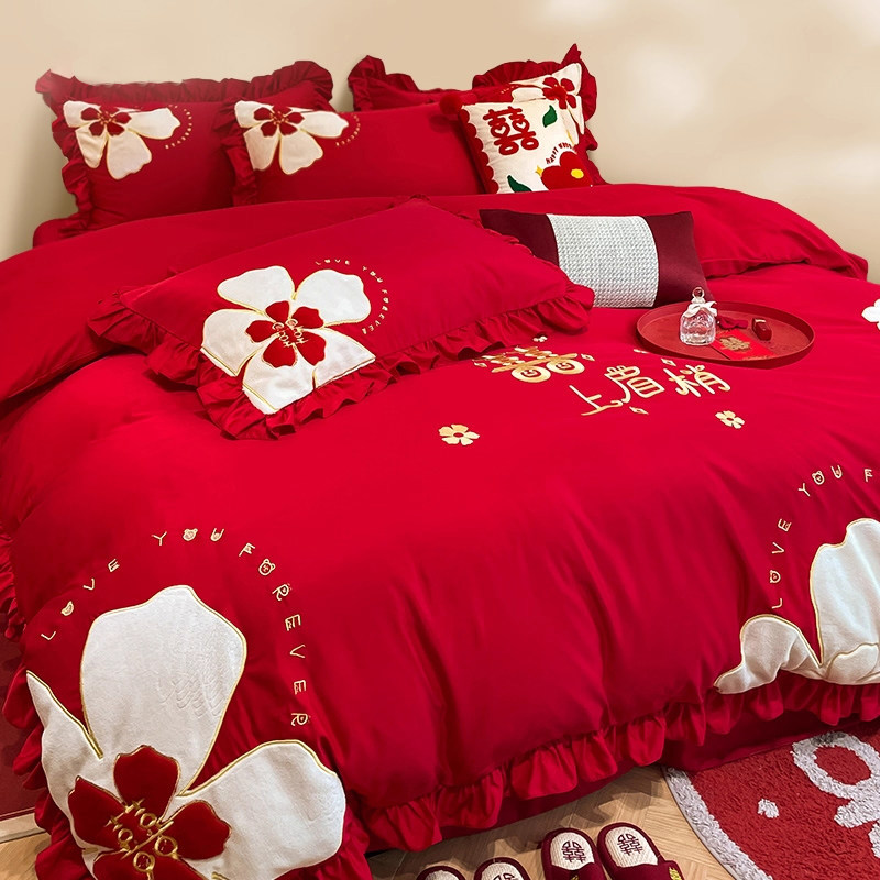 高档婚庆全棉床上四件套长绒棉纯棉刺绣红色床单被套结婚床品,床上用品,婚庆床品套件,淘宝优惠券,粉丝福利购,淘宝优惠卷