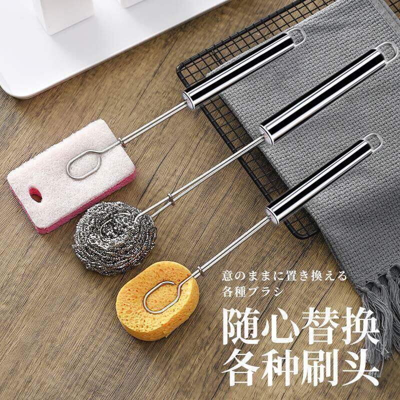 不锈钢清洗刷锅辅助夹杯子奶瓶通用一夹多用厨房用品过冬清洁神器