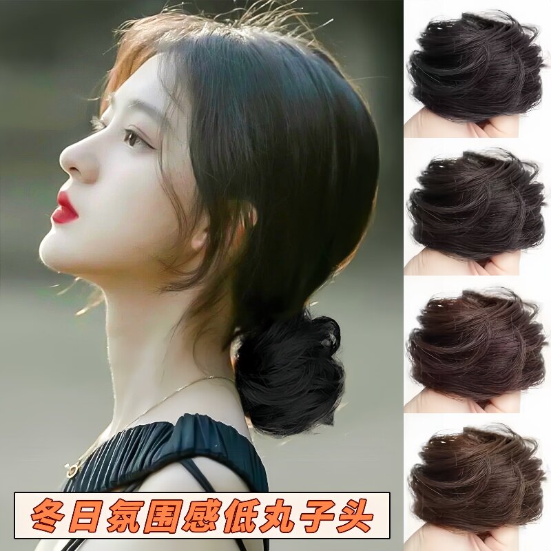 低扎丸子头假发发圈自然蓬松神器