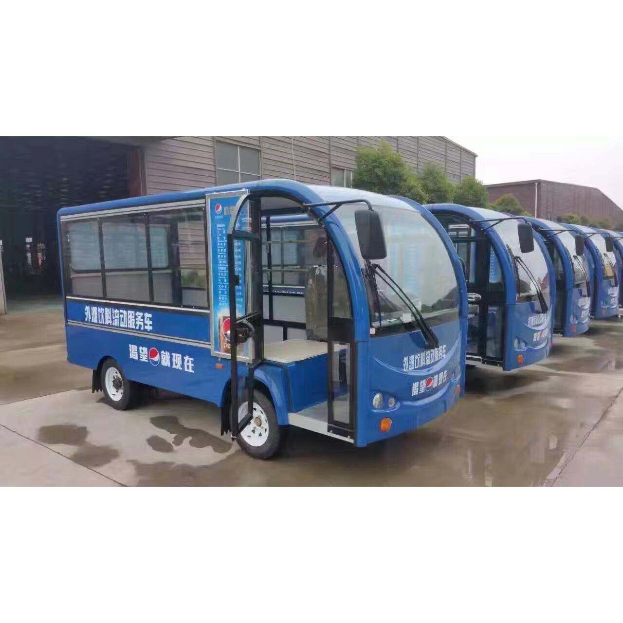 电动四轮餐车多用小吃车流动早餐车摆摊售卖炸串移动美食车商用车