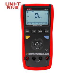 UNI-T手持自动量程LCR数字电桥表电阻电感电容表仪UT611/2