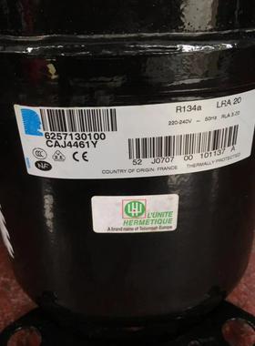 CAJ4461YCAJ4461ACAJ4476YTAJ4461Y泰康制冰机制冷压缩机3/4匹