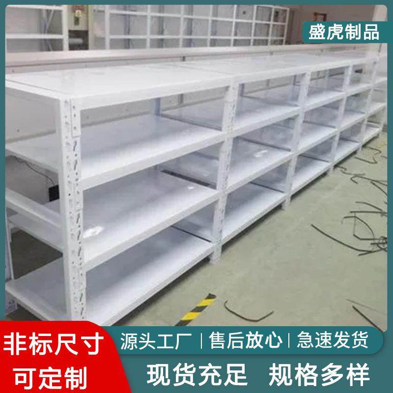 中型层板货架分类存储堆放架家用阁楼多层储物货架置物展示架