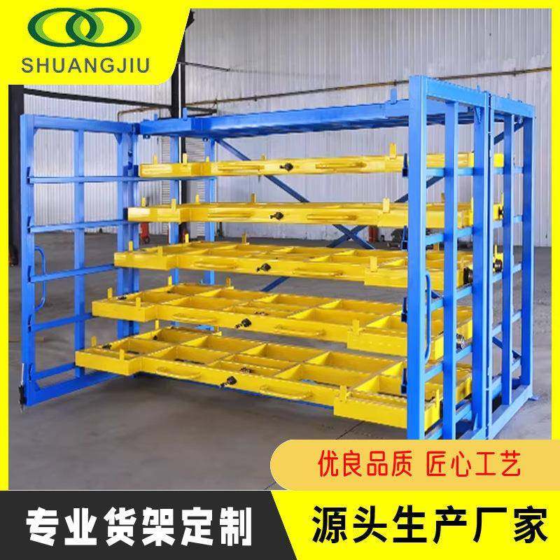 钣金存放铝型材抽拉模具置物架手摇多层抽屉立体板材货架,搬运/仓储/物流设备,其他起重搬运设备,淘宝优惠券,粉丝福利购,淘宝优惠卷