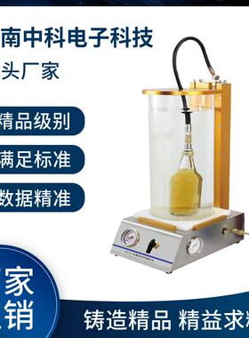 正压法密封测试仪SST-02型高精度封盖密封仪突破1bar压力限制