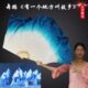 方一远个真丝舞蹈扇地舞蹈扇双面跳舞扇蓝大扇色渐变有墨加大方叫