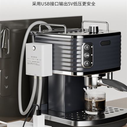 饮水机咖啡机水箱自动补水传感x器智能供水自动泵送Usb5V低压安全