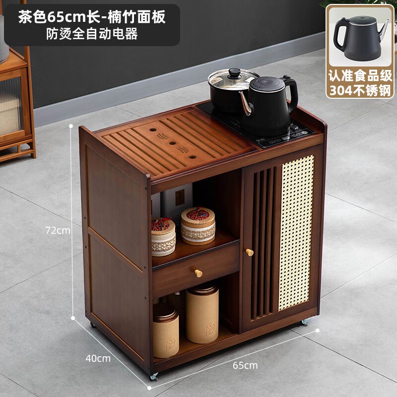 移动茶台小茶桌客厅边柜家用边几C中式茶水柜一体阳台茶几实木茶