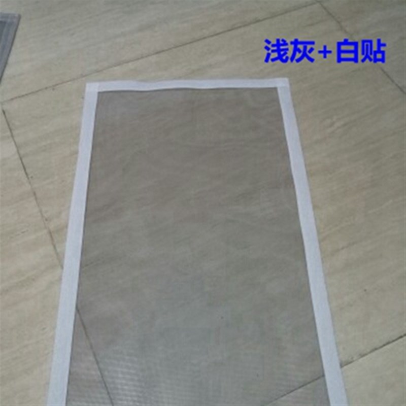 防猫门栏挡猫网防猫门帘拉链纱门免打孔J客厅隔断帘订制宠物纱窗