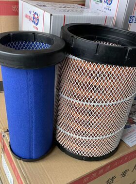 雷沃60/ 空气滤芯原厂空气70配件收割机/过滤芯RG50