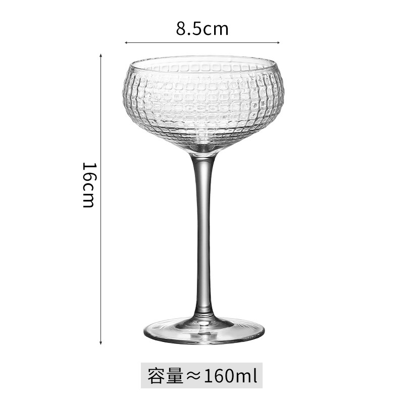 方格纹鸡尾酒杯调酒蝶形杯香槟y杯微醺高脚杯玻璃杯塔杯玛格丽特