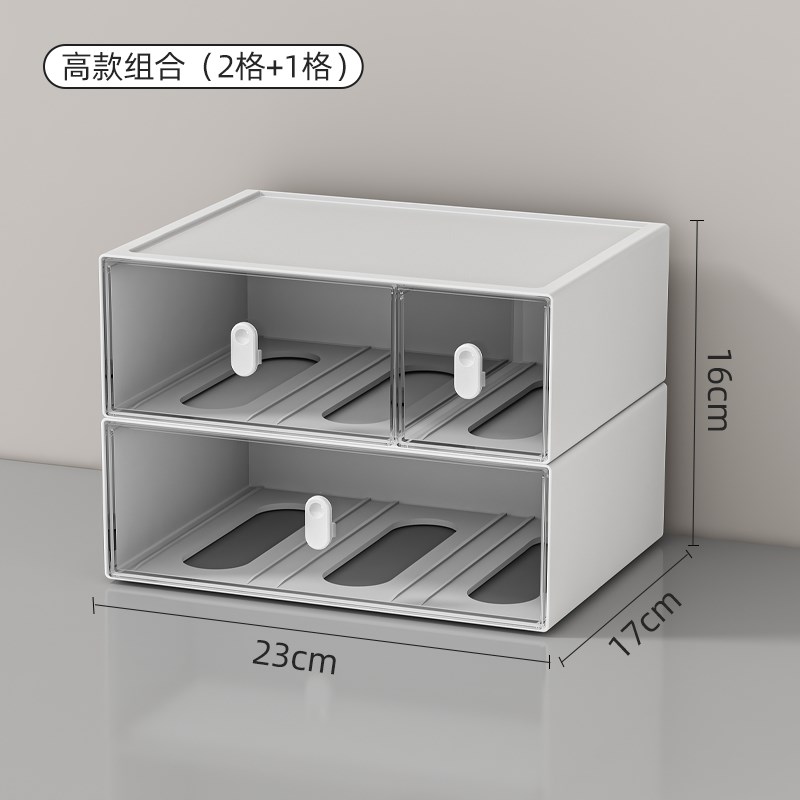抽屉式收纳盒办公室桌面杂u物整理书桌上文具置物架高透叠加储物