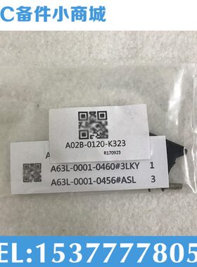 00BA0K30-Y  SLK#0-#2320A-3L4561那科电源插头-发463L00120A6