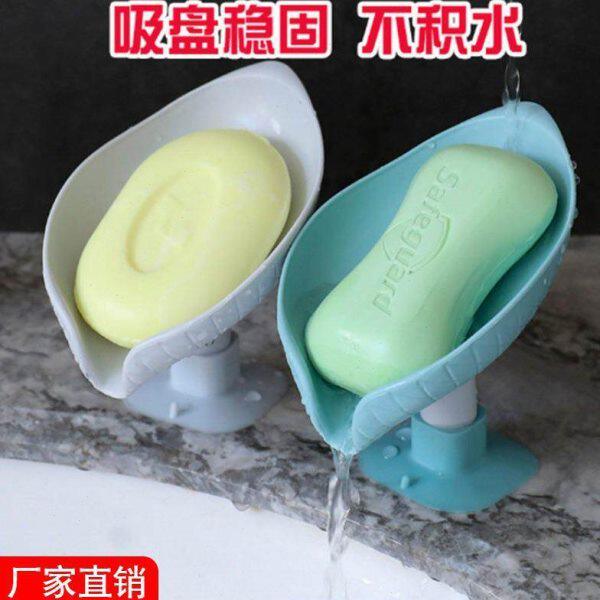 置物架个性架子免打孔放香皂盒吸盘沥水创意浴室可爱家用2个肥皂