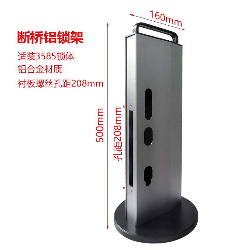 指纹智能锁架锁展示架防盗门室y内门断桥铝旋转铝合金锁别墅大霸