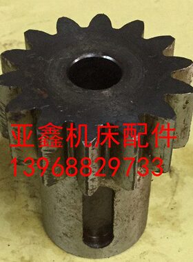 9内配件TLM4113A/φ4 /65齿轮HC1872Z1汉川T61、30机床/1