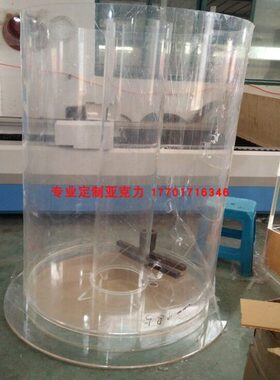 0mm圆筒圆筒容  直器透明70亚克力径 亚克力处理水 600有机玻璃
