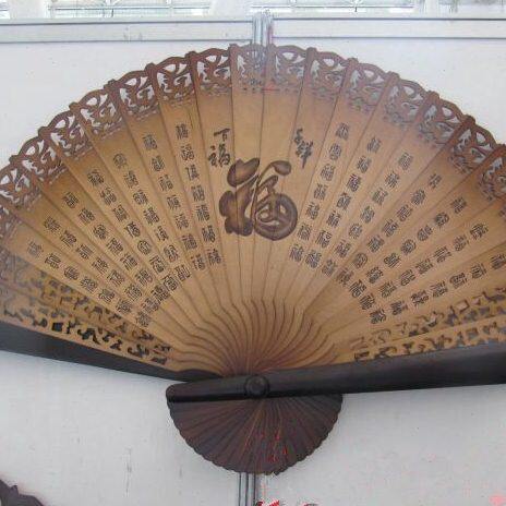 木雕木工艺画实木墙画扇挂壁饰复古中式工艺品吉祥画枫桦扇面扇