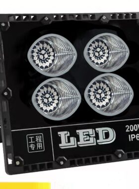 YW投光灯0紫光T丝/检测纺织纤插电棉麻20棉花灯三大功率VM220G化