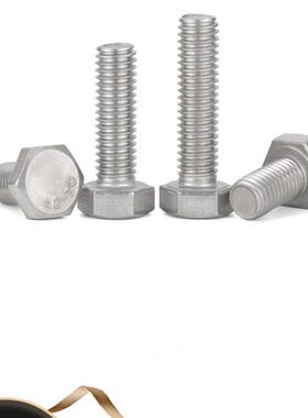 1 /半M3全 不锈钢螺栓牙3外六角N930 936DI3外六角螺丝牙M3 34/