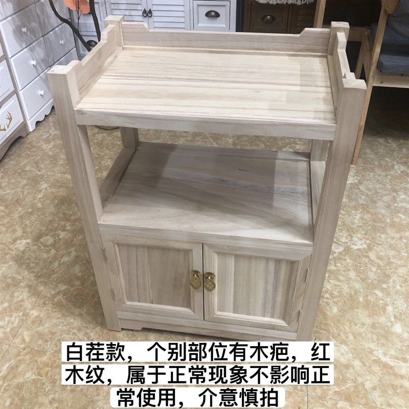 全实木边几角几j中式茶柜茶水柜小型餐边柜置物架移动茶桌边柜整