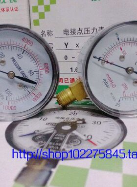 60 微压表 AP -柱膜水燃气压力表表-  E表压 负压 盒K0Y正010