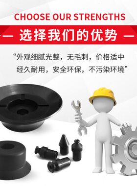 C50硅胶V吸嘴0O工业mm真空吸盘RNNP50配件P5RS耐高温防滑机械手V